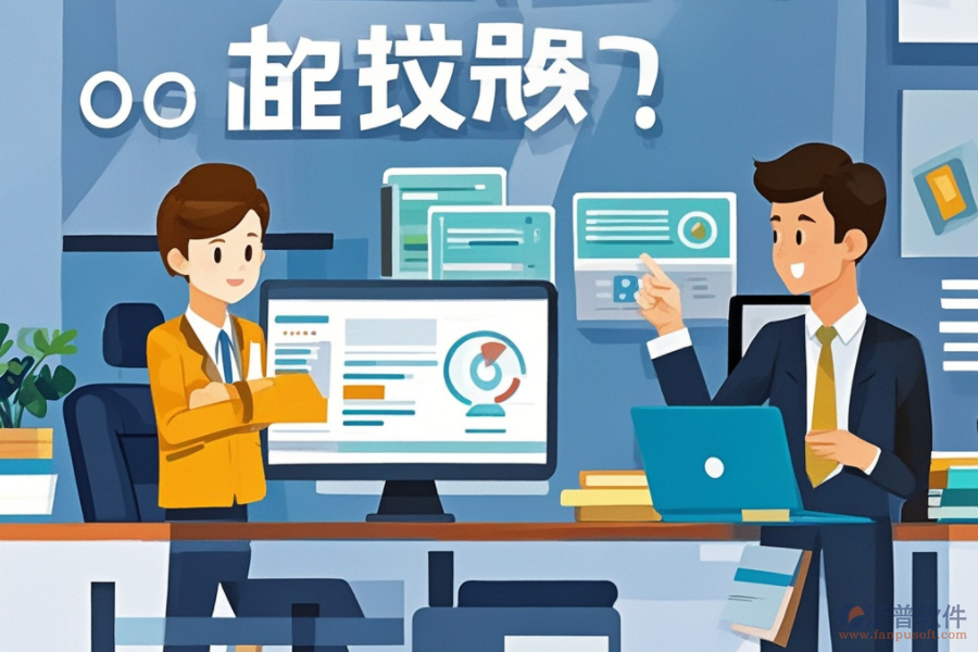 OA軟件外包的優(yōu)勢及對企業(yè)有何助益？