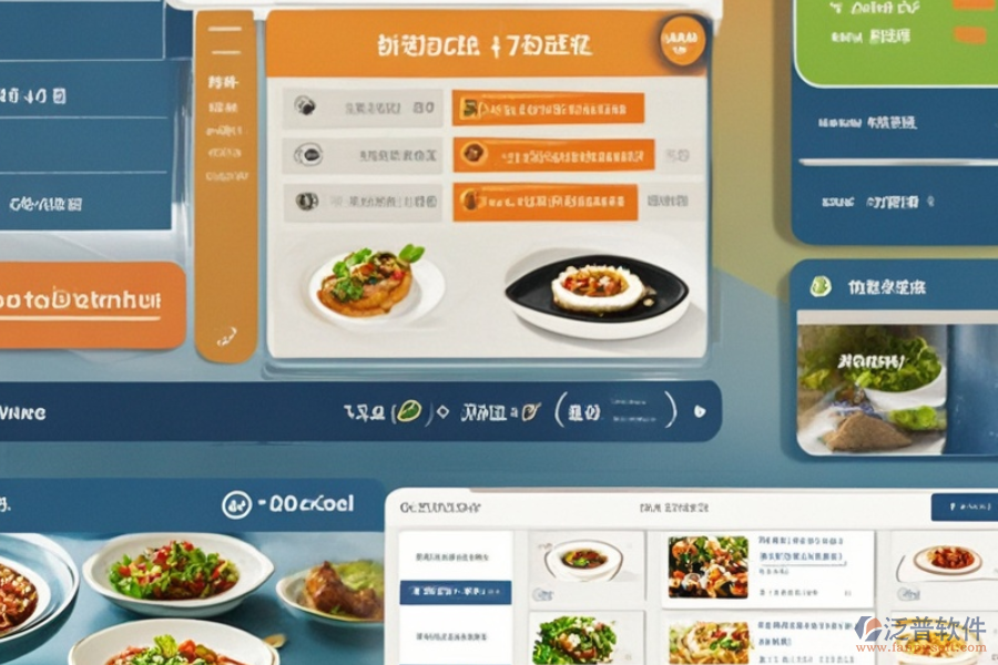 餐廳進(jìn)銷存軟件有哪些主要功能？作用是什么？