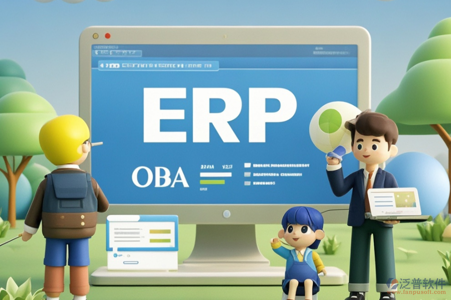 快速設(shè)計(jì)ERP(OA)軟件有哪些，作用是什么？