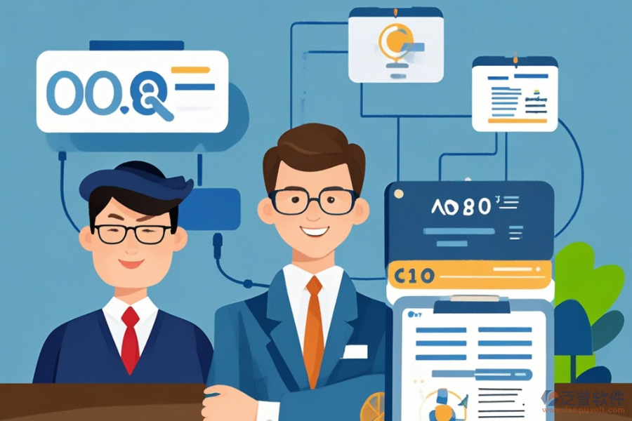 施工項目OA系統(tǒng)高效工具及價格？