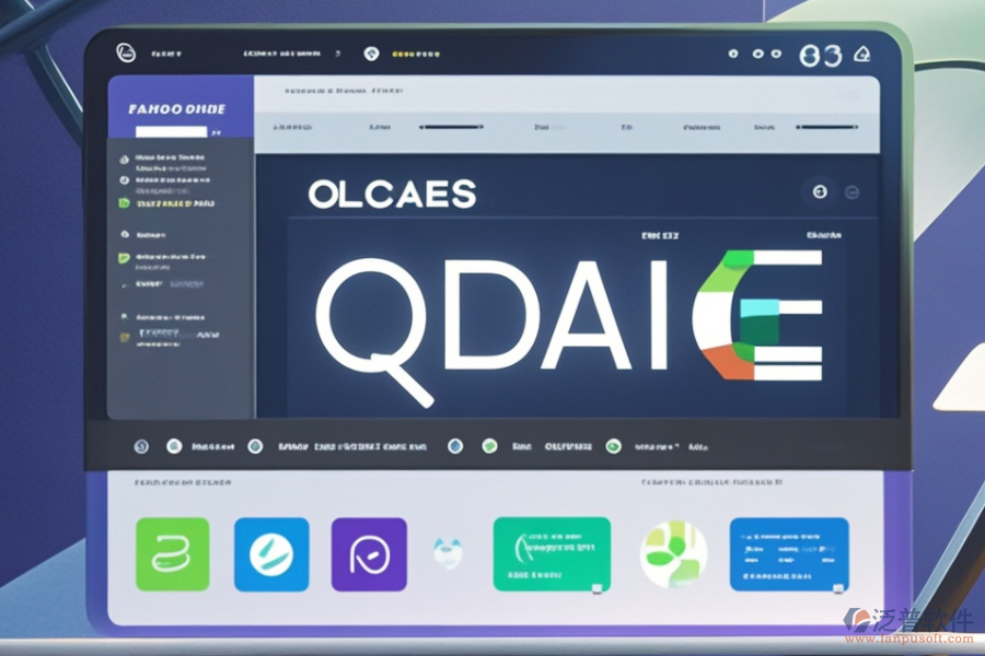 OA銷售管理軟件的設置步驟及熱門品牌推薦？