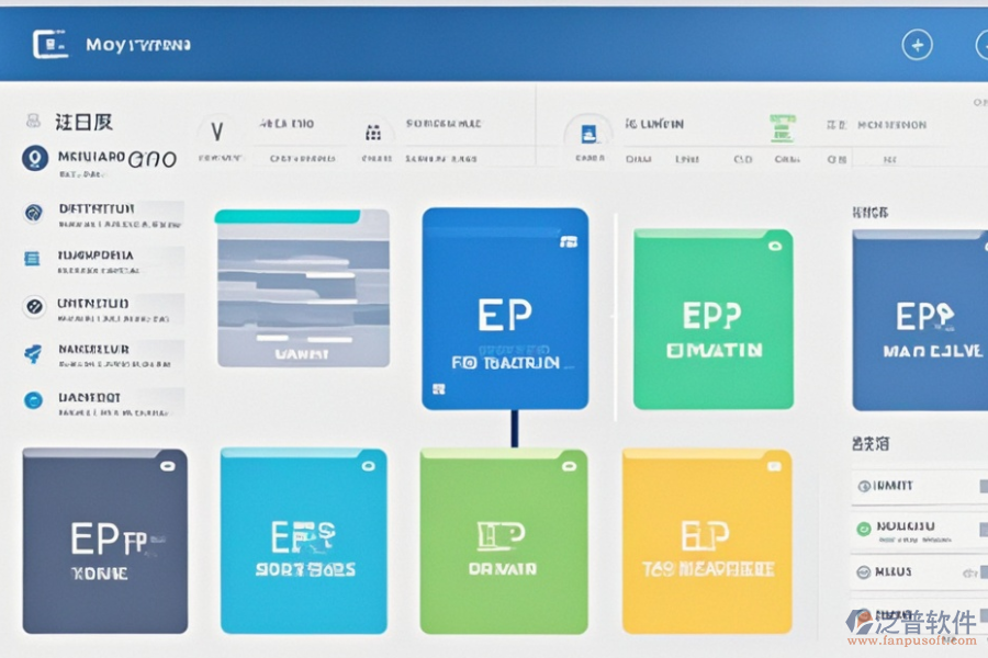 進(jìn)銷存管理系統(tǒng)開發(fā)平臺(tái)，哪款最好用及年費(fèi)？