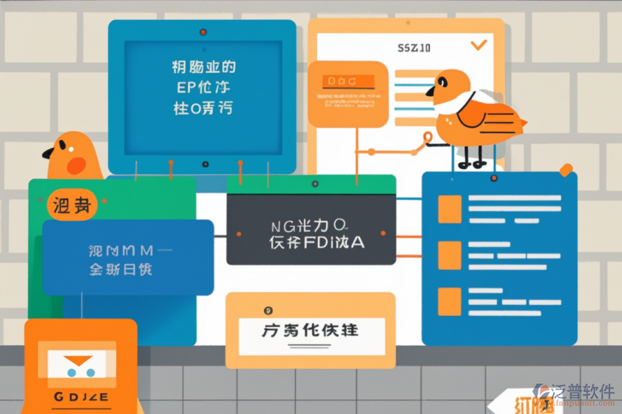 審批OA辦公系統(tǒng)的運(yùn)作邏輯及優(yōu)勢概述？