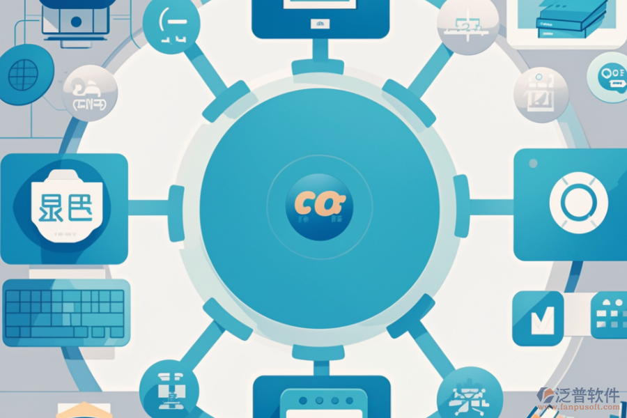 計算機(jī)OA系統(tǒng)簡介及其在現(xiàn)代辦公中的優(yōu)勢？