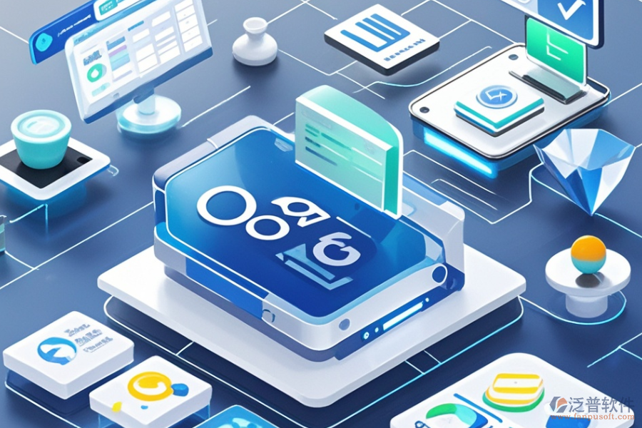 OA系統(tǒng)模塊選型，主要功能如何有效支撐企業(yè)業(yè)務？