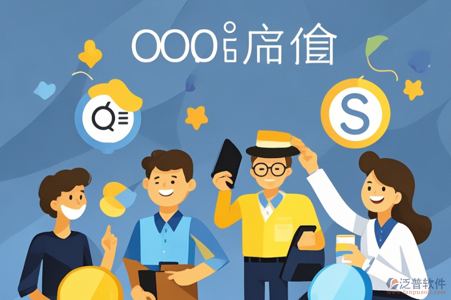 咨詢業(yè)首選OA系統(tǒng)是哪款？?jī)r(jià)格區(qū)間是多少？