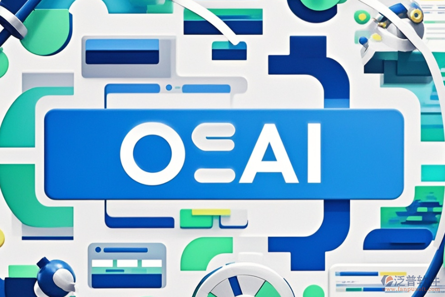 OA工作流系統(tǒng)定制開(kāi)發(fā)中，二次開(kāi)發(fā)主要涵蓋哪些內(nèi)容？