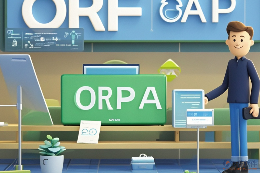 平臺(tái)化ERP(OA)軟件中，哪家比較好且價(jià)格合理？