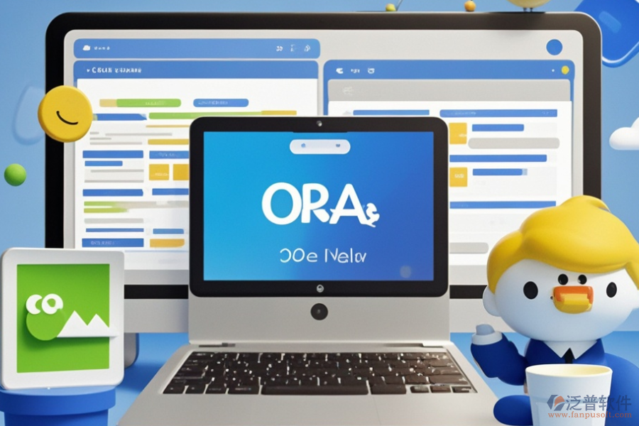 手機版OA管理系統(tǒng)定制開發(fā)的全過程是怎樣的？涉及哪些二次開發(fā)？