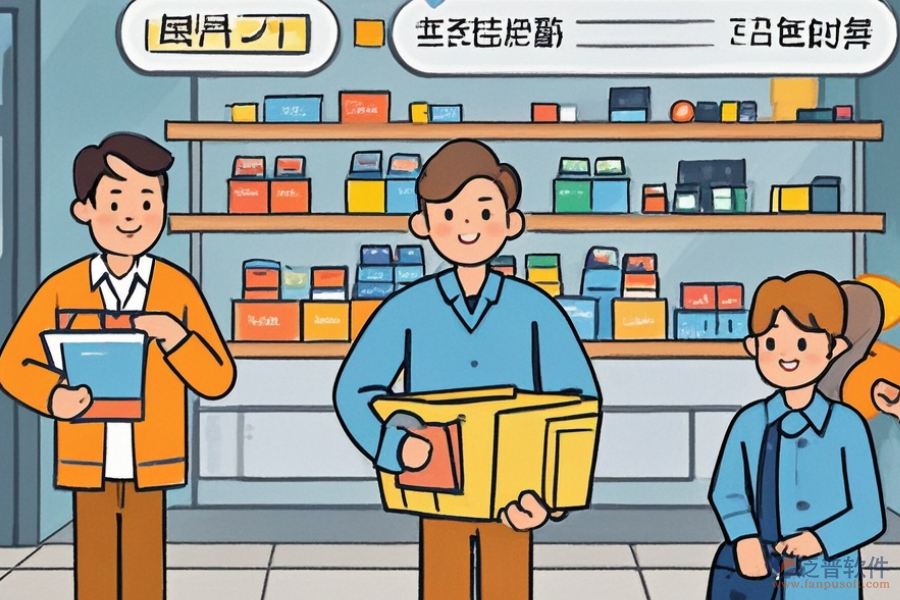 網(wǎng)店銷售管理軟件需求說(shuō)明如何構(gòu)建建設(shè)方案？