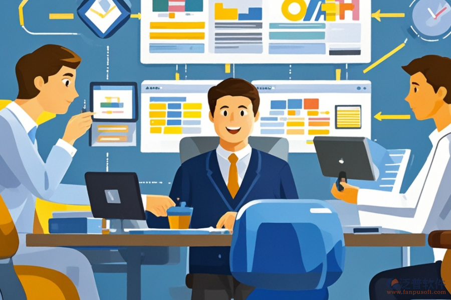 辦公流程管理軟件定義及其帶來(lái)的便利與優(yōu)勢(shì)？