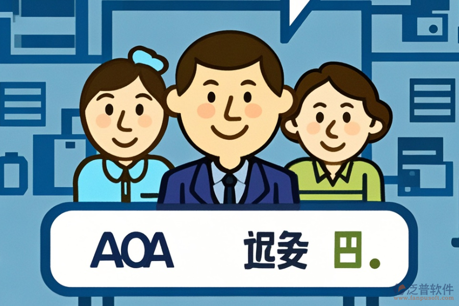 倉儲進銷存管理系統(tǒng)優(yōu)勢與特點概覽？