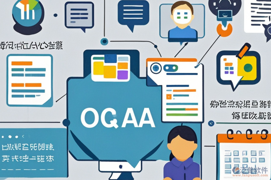 小企業(yè)辦公管理軟件如何助力企業(yè)發(fā)展？好處如何體現(xiàn)？