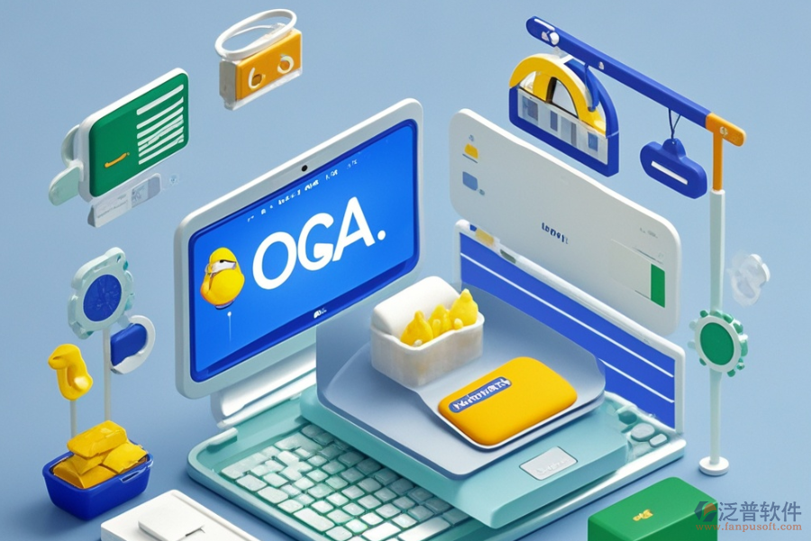 政府OA辦公軟件哪些值得推薦及求購的最佳途徑是什么？