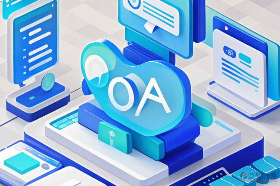 高效政府協(xié)同OA辦公系統(tǒng)推薦及價格？