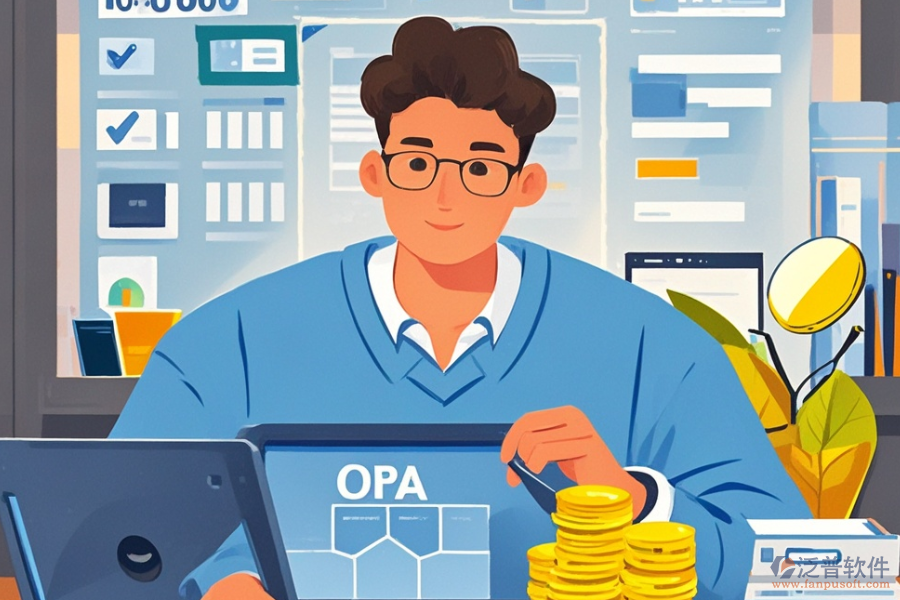 金融OA辦公系統(tǒng)推薦好用且開發(fā)成本低的是哪個(gè)？