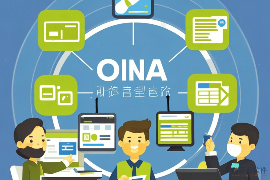 企業(yè)在線辦公系統(tǒng)：定義與實(shí)現(xiàn)的主要益處是什么？