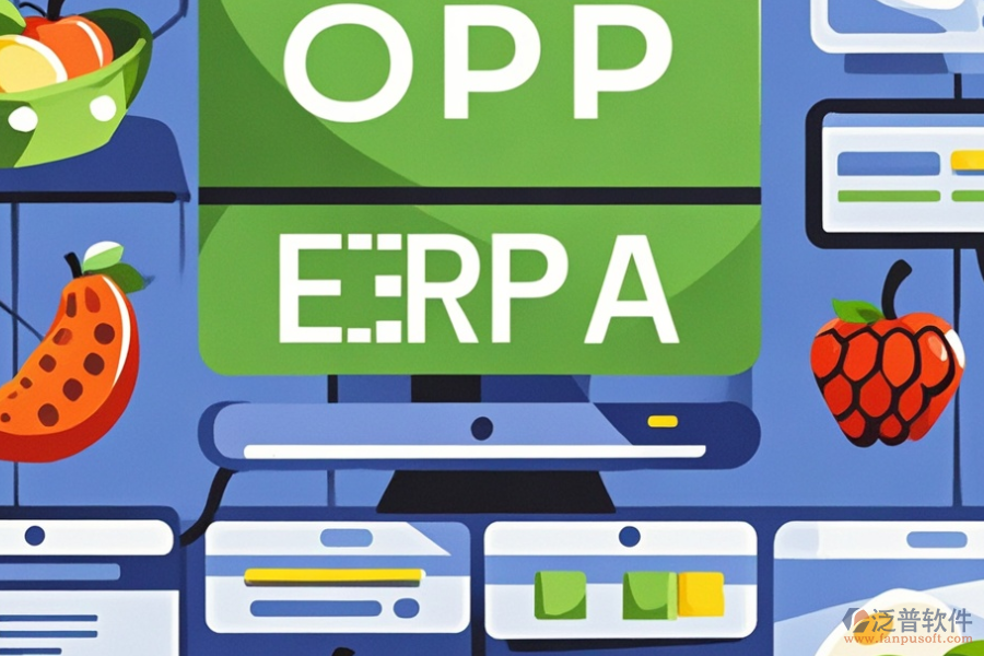 生鮮店管理軟件軟件公司及自動(dòng)化作用？