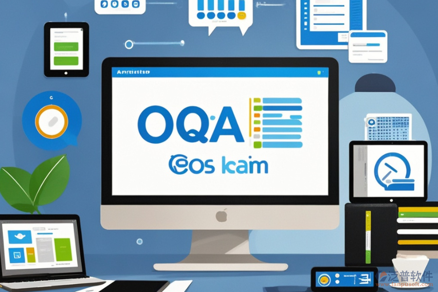 OA辦公系統(tǒng)平臺(tái)定制公司的開發(fā)環(huán)境如何？支持<a href=http://m.theonlineadagency.com/Implementation/kaifa/ target=_blank class=infotextkey>二次開發(fā)</a>嗎？