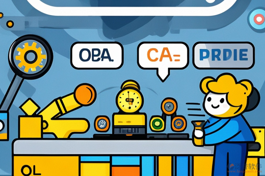 設(shè)備制造ERP(OA)系統(tǒng)哪家公司做得好？作用有哪些？