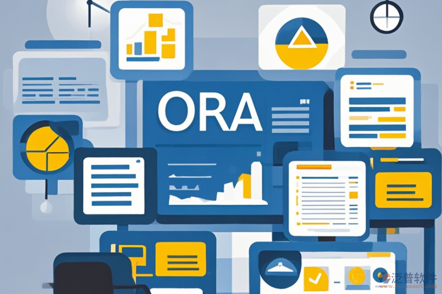 如何定制開發(fā)適合企業(yè)的會議辦公系統？頂尖品牌有哪些？