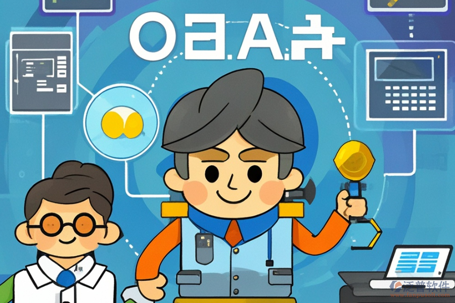 都市環(huán)保OA哪家性價比最高？如何挑選合適的功能模塊？