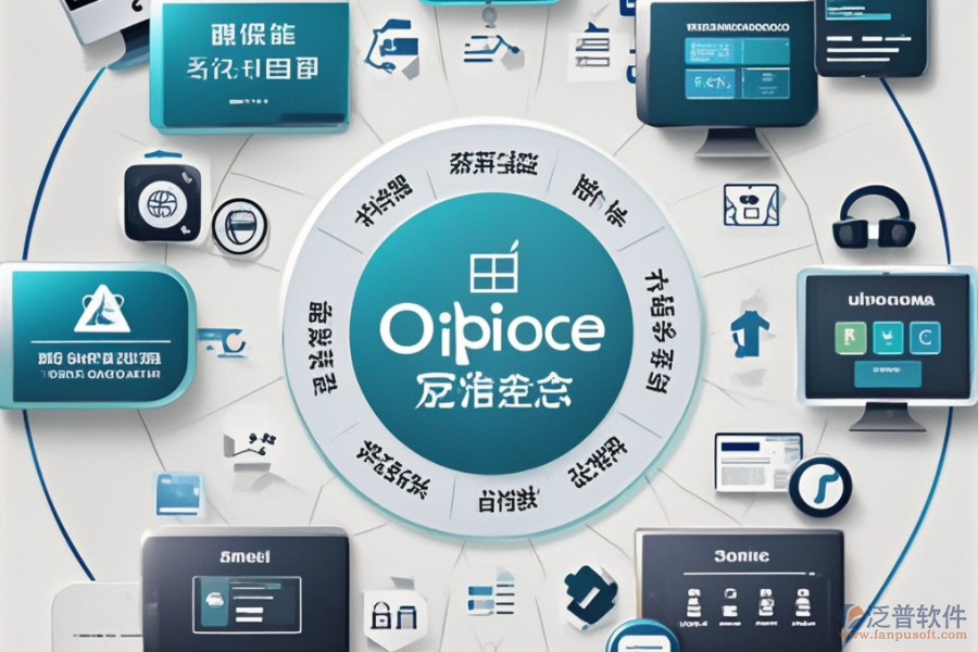 OA系統(tǒng)費(fèi)用構(gòu)成揭秘，對(duì)企業(yè)有哪些好處？