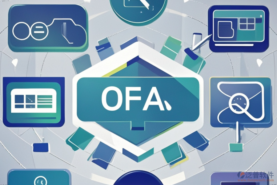 OA角色管理系統(tǒng)如何選？市場上有哪些知名品牌？