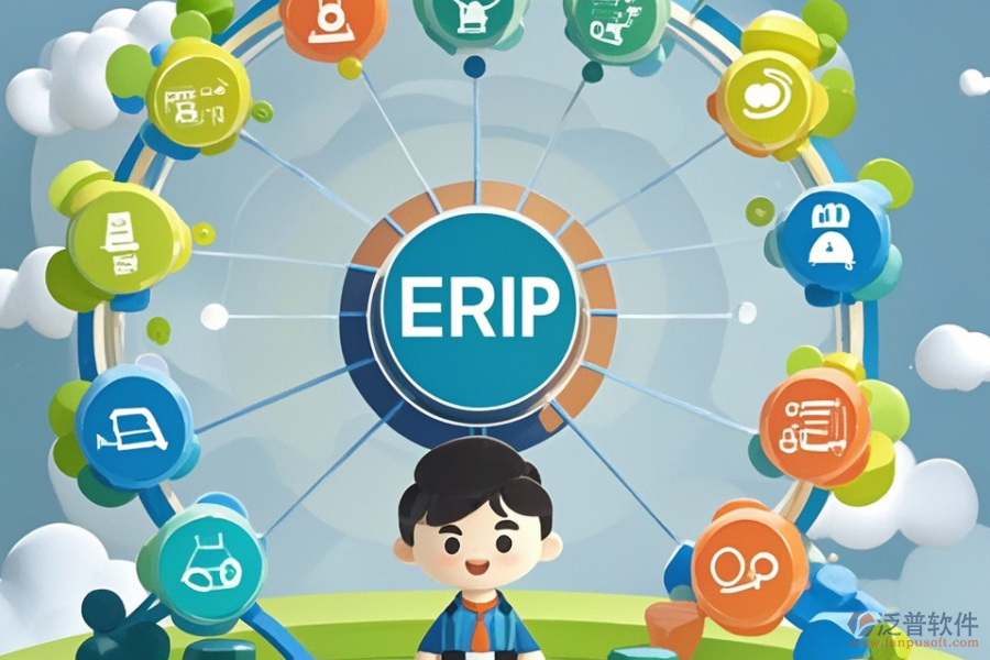 全渠道ERP(OA)系統(tǒng)有哪些供應(yīng)商，作用如何？