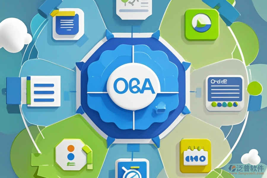 企業(yè)辦公OA軟件選型需考慮哪些要素及模塊構(gòu)成?