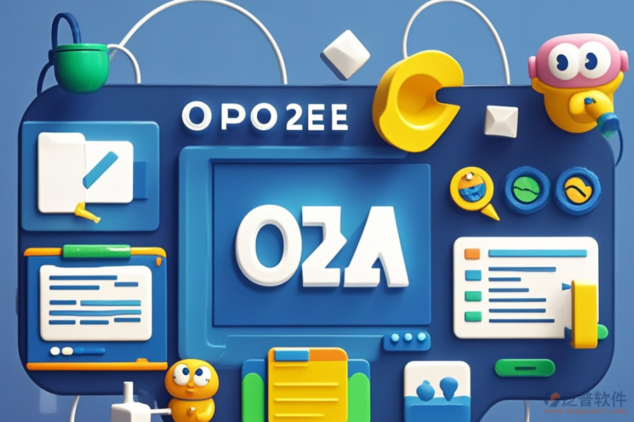 OA系統(tǒng)運(yùn)維的優(yōu)勢(shì)體現(xiàn)在哪些方面，有何特征？