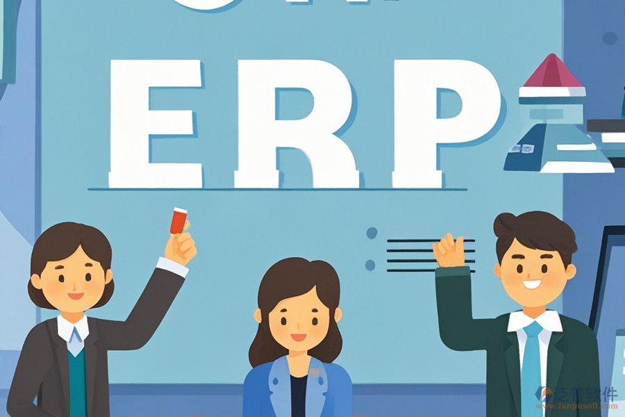 美容院ERP(OA)管理軟件如何有效實(shí)施并安裝？