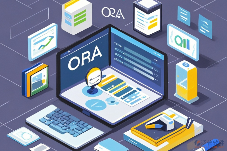 郵政OA系統(tǒng)有哪些顯著優(yōu)點及獨特功能？