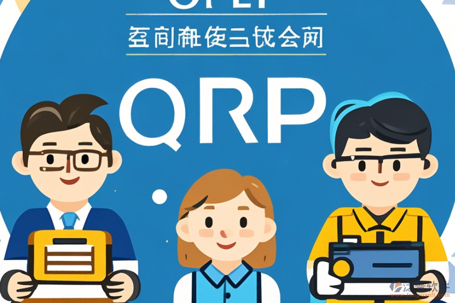 大型ERP(OA)軟件為何需要實施？安裝流程是怎樣的？