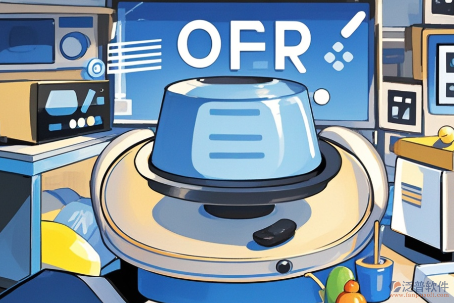 包裝企業(yè)優(yōu)選ERP(OA)系統(tǒng)是哪款，價(jià)格及實(shí)用性如何？