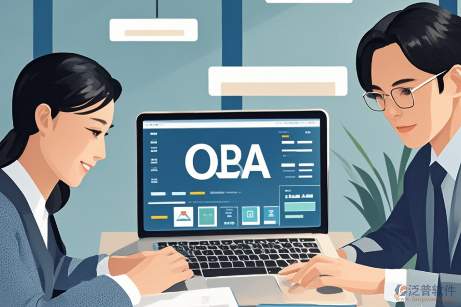 OA辦公系統(tǒng)人事管理公司品質(zhì)如何？頂尖品牌是哪幾個(gè)？