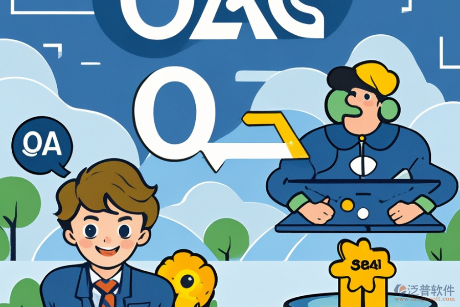 OA系統(tǒng)究竟具備哪些優(yōu)勢，顯著特征是什么？