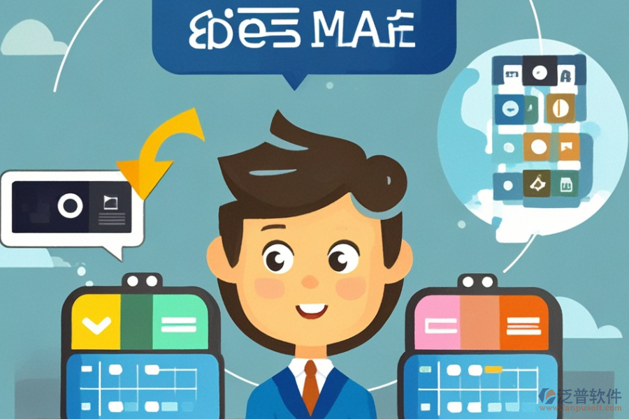 商貿(mào)公司辦公軟件哪個(gè)更出色與選購(gòu)策略分享？