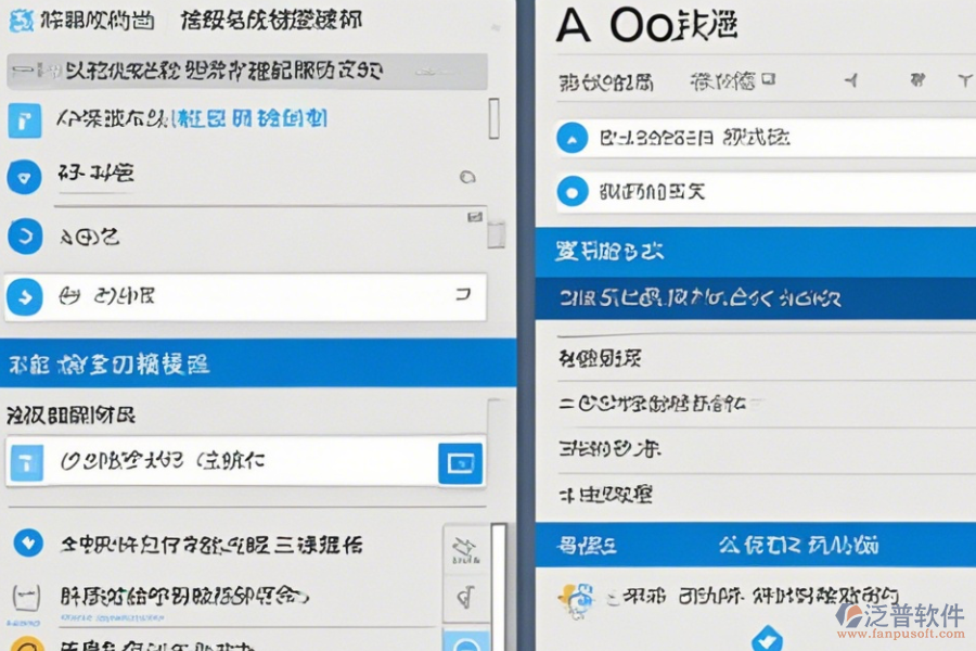 OA角色管理系統(tǒng)操作步驟與使用教程詳解？
