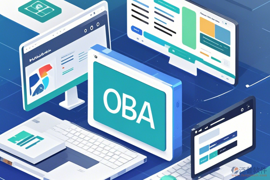 司法OA系統(tǒng)簡(jiǎn)單且模式有幾種？