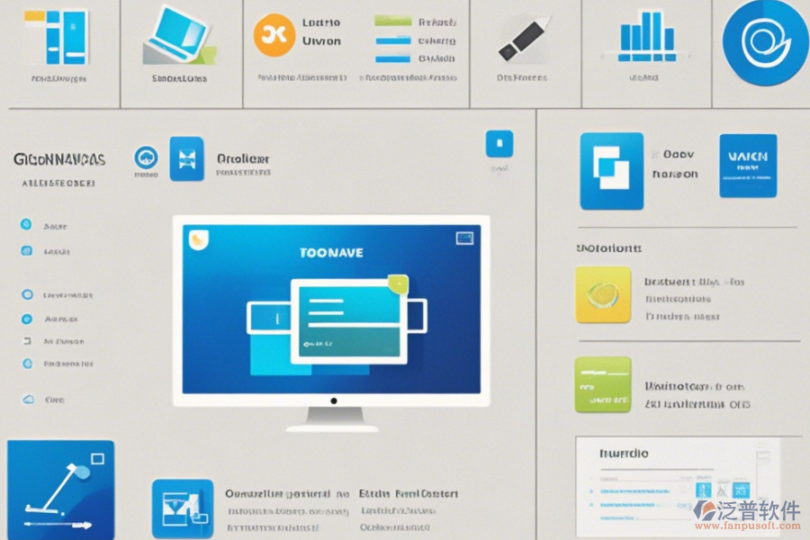 集團辦公自動化系統(tǒng)簡單好用有幾種？