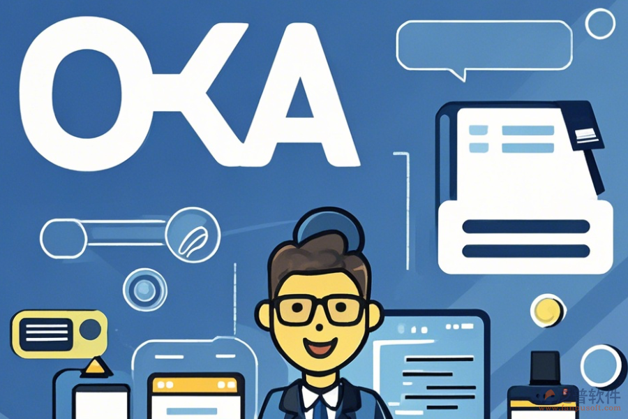 簡(jiǎn)單易用的專(zhuān)業(yè)OA系統(tǒng)有幾種版本可供選擇？