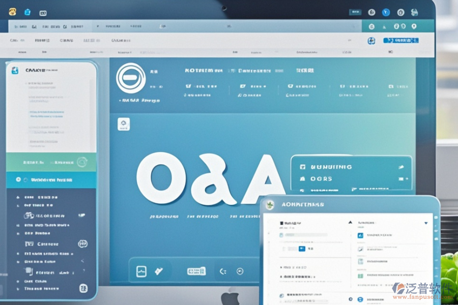 哪家OA客戶管理軟件口碑優(yōu)秀并值得推薦？