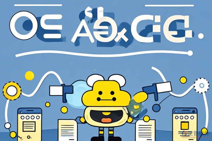 簡單易用的OA任務(wù)系統(tǒng)包含幾種模式？