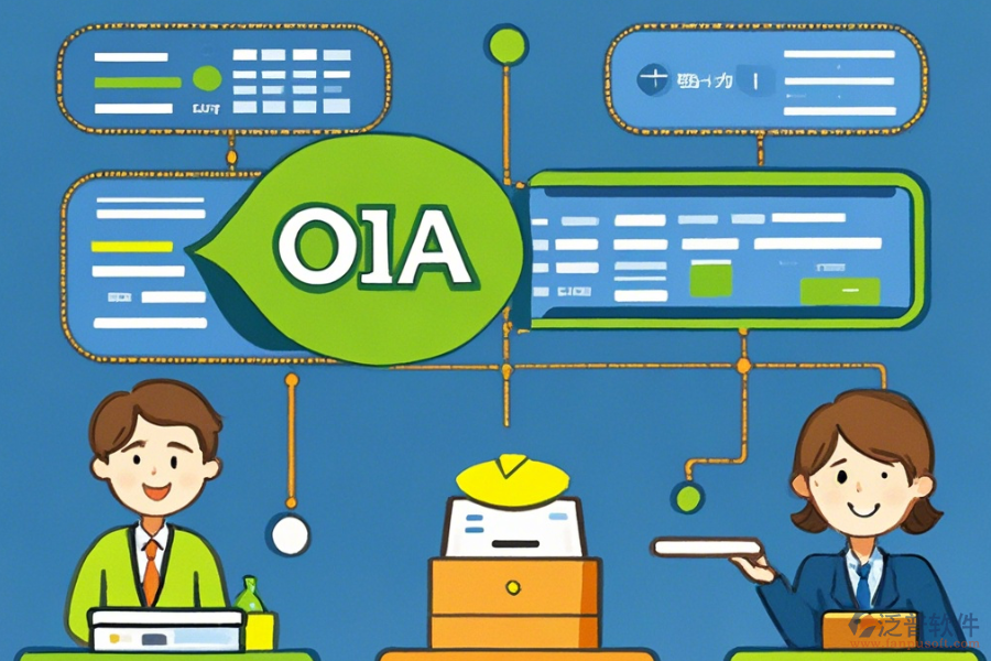 電子政務(wù)辦公系統(tǒng)選擇標(biāo)準(zhǔn)怎樣及有哪些品牌可供選擇？