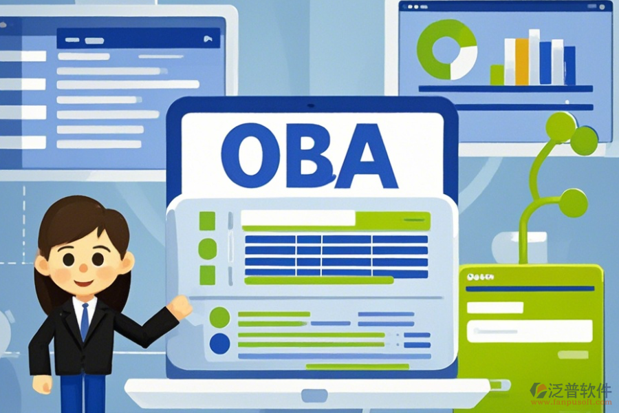 OA項目管理系統(tǒng)選型的原則與基本功能全揭秘？