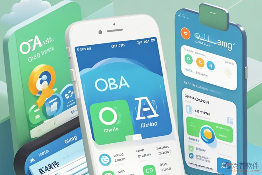 移動辦公系統(tǒng)平臺手機端哪家口碑好又值得一試推薦？