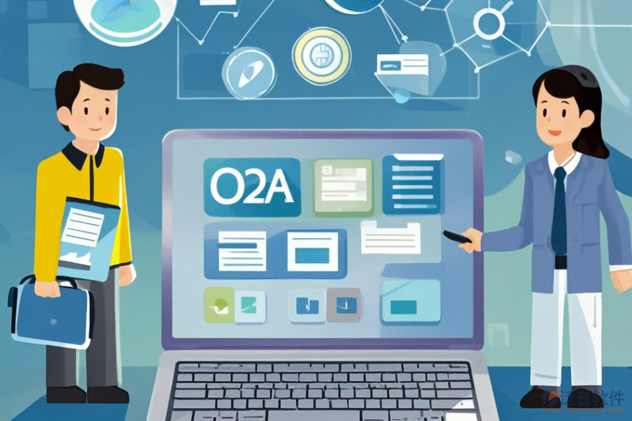 企業(yè)OA辦公系統(tǒng)手機端哪家口碑好值得一試？