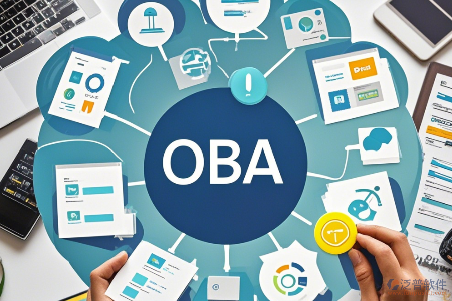 規(guī)劃設(shè)計(jì)院辦公系統(tǒng)選型需考慮哪些因素主要功能是什么？