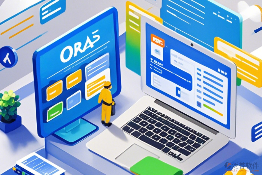 辦公管理系統(tǒng)軟件采用理由與升級要點？